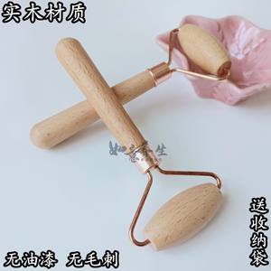 脸部按摩器滚轮木质提拉紧致美容