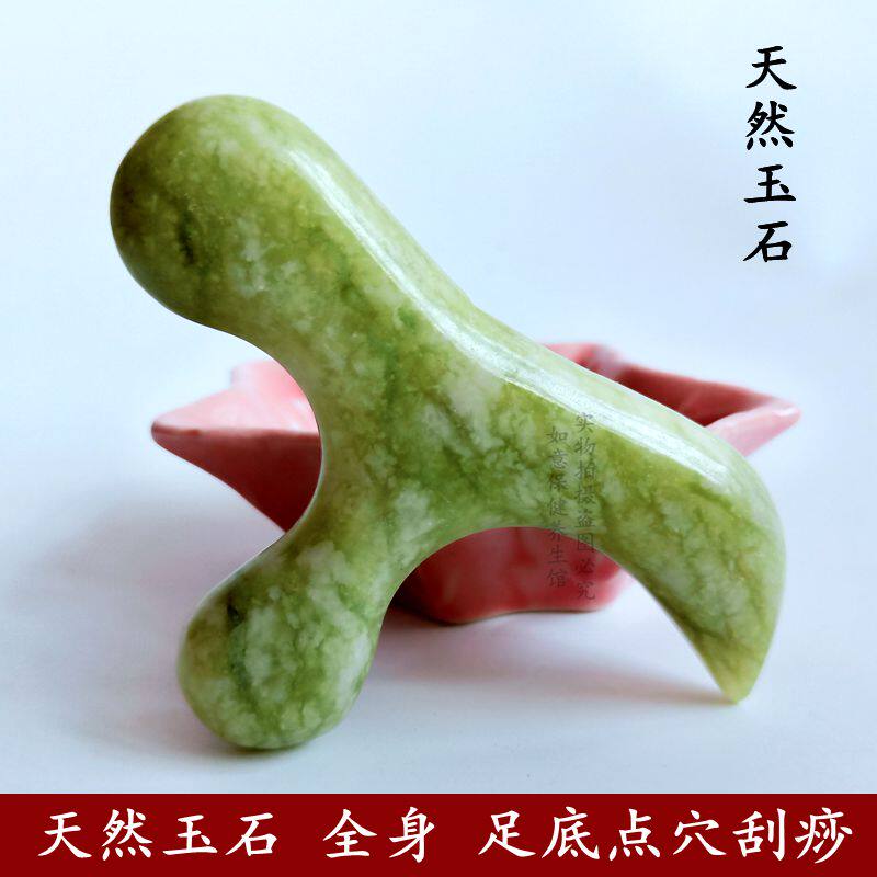 玉石三角按摩雀足底穴位足疗拨筋棒点穴棒刮痧板脚底板按脚神器家