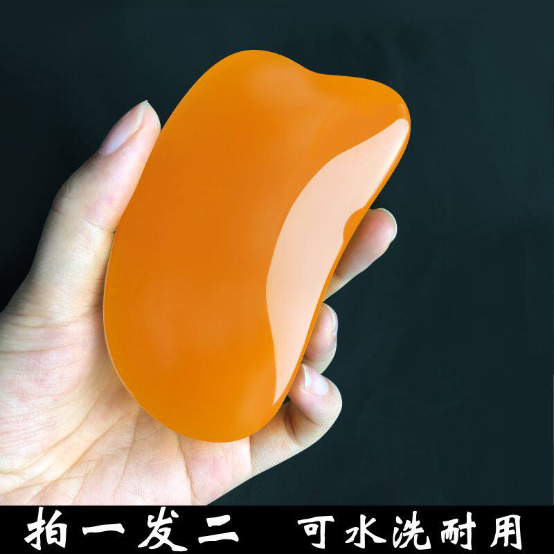 树脂蜜蜡刮痧板 刮痧片四方背部脸部刮痧按压拨筋加大加厚身体板