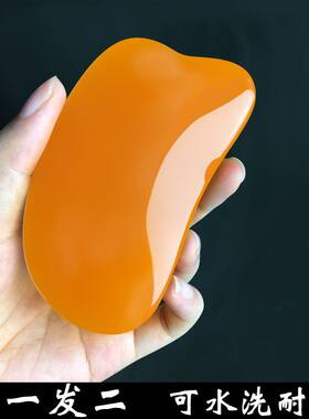 刮痧片四方背部脸部刮痧加大加厚