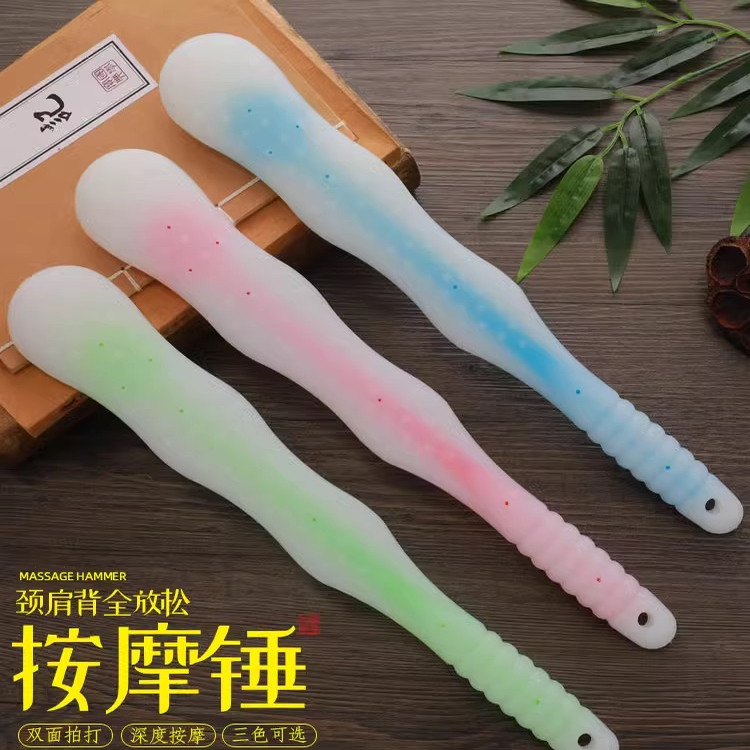 经络拍养生健康捶敲打保健按摩锤子棒硅胶健身引痧条拍痧板小神器
