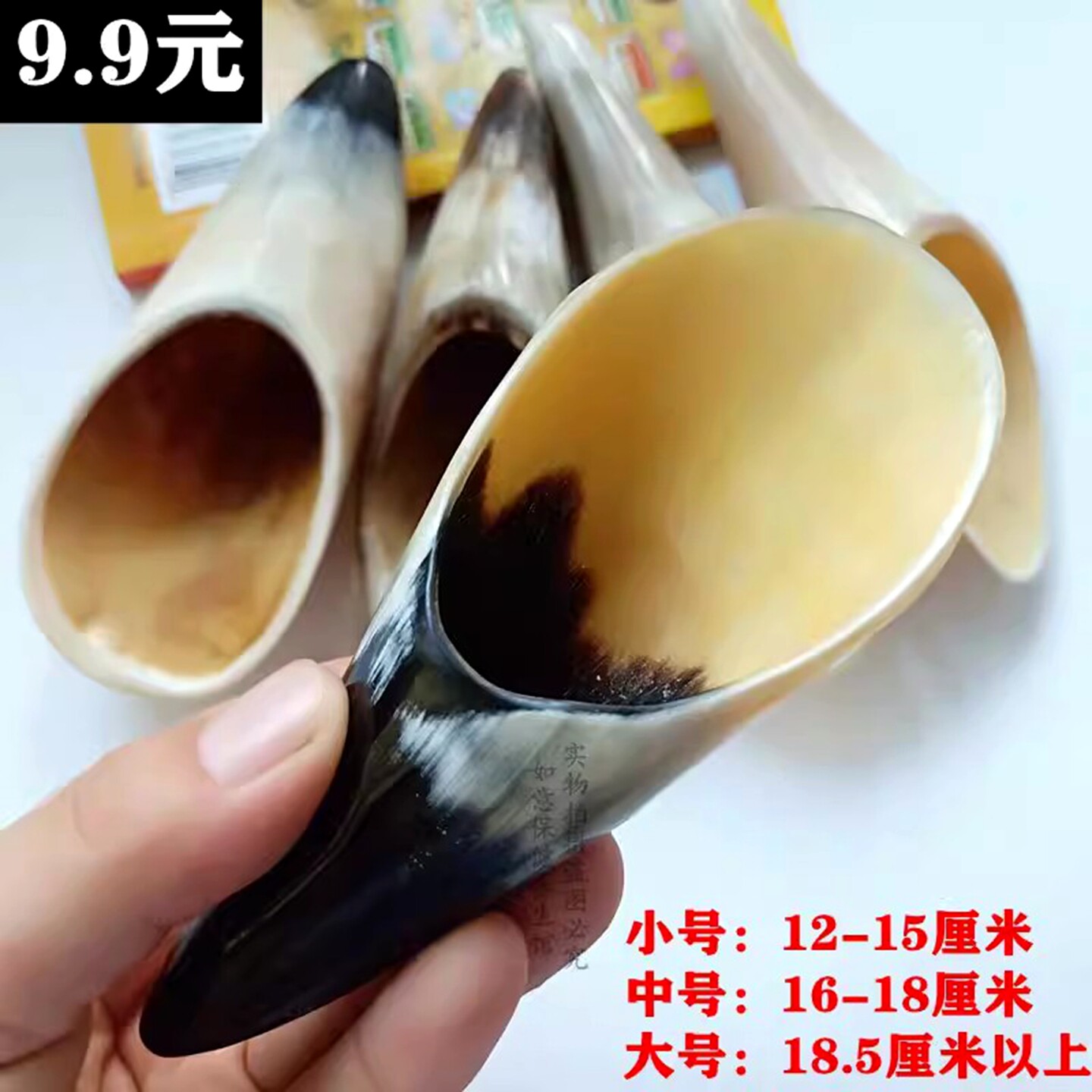 牛角刮痧筒美容院背部板刮痧正品水牛角全身通用颈部面部大中小号