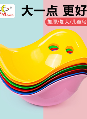 幼儿园乌龟壳道具前庭感统训练器材龟背儿童早教家用大旋转盘玩具