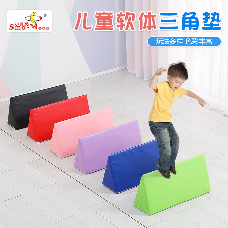 早教中心软体跨栏儿童感统训练器材幼儿园角障碍体智能