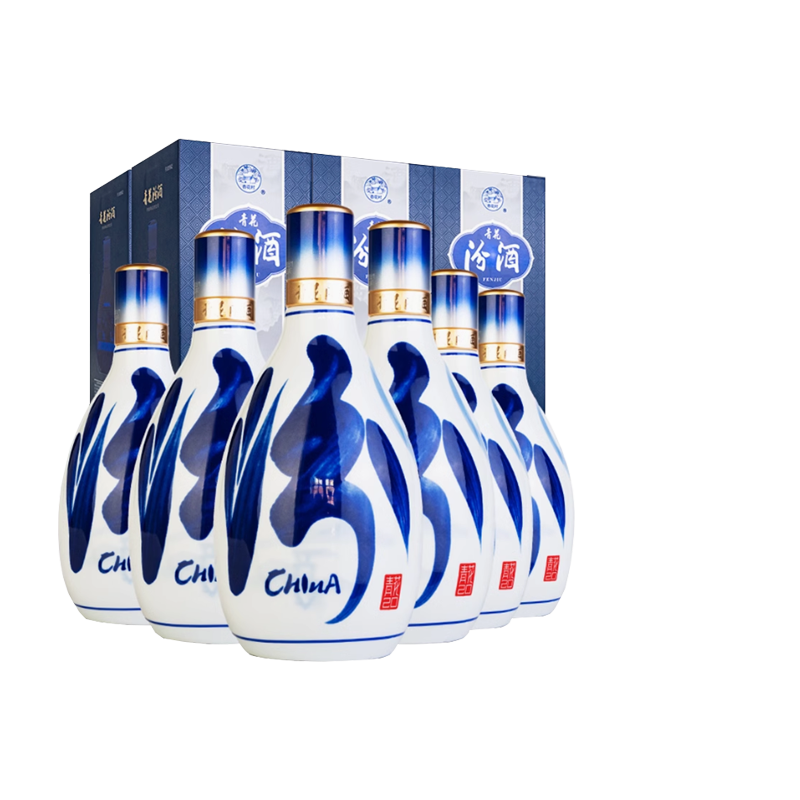 53度青花20汾酒整箱6瓶