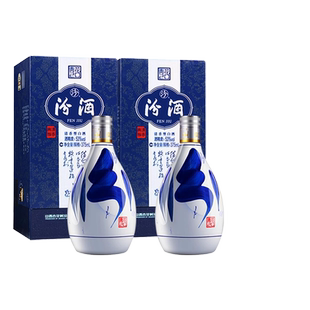 清香型高度白酒 2瓶装 山西汾酒 53度青花20汾酒375mL