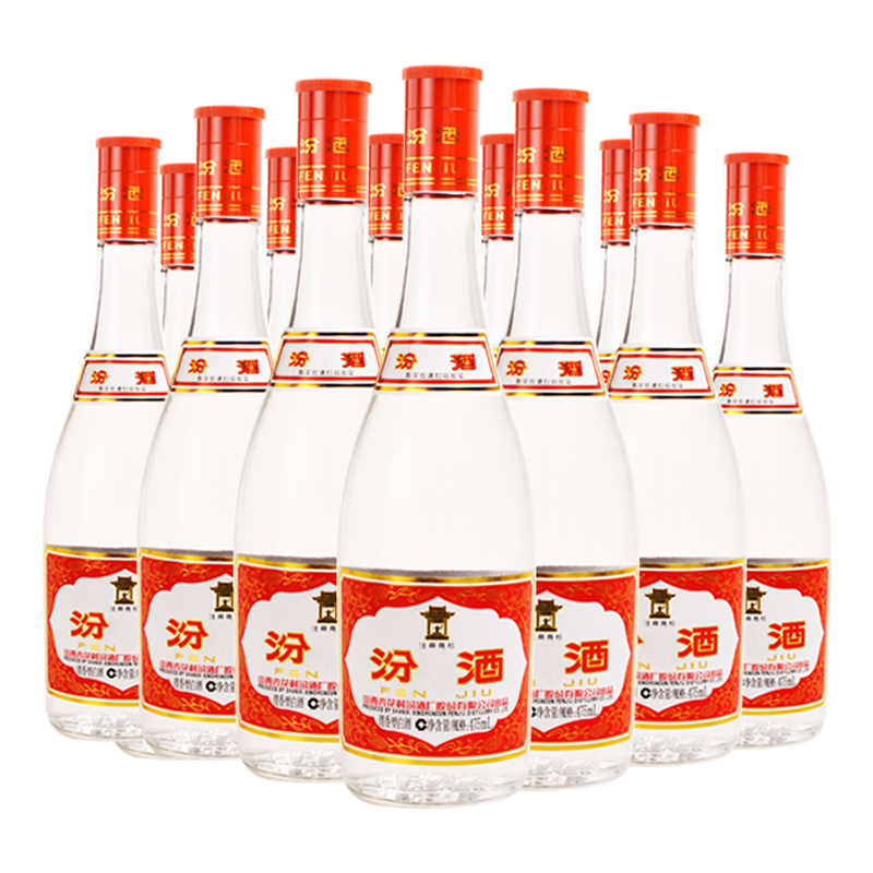 红盖42度475ml山西汾酒