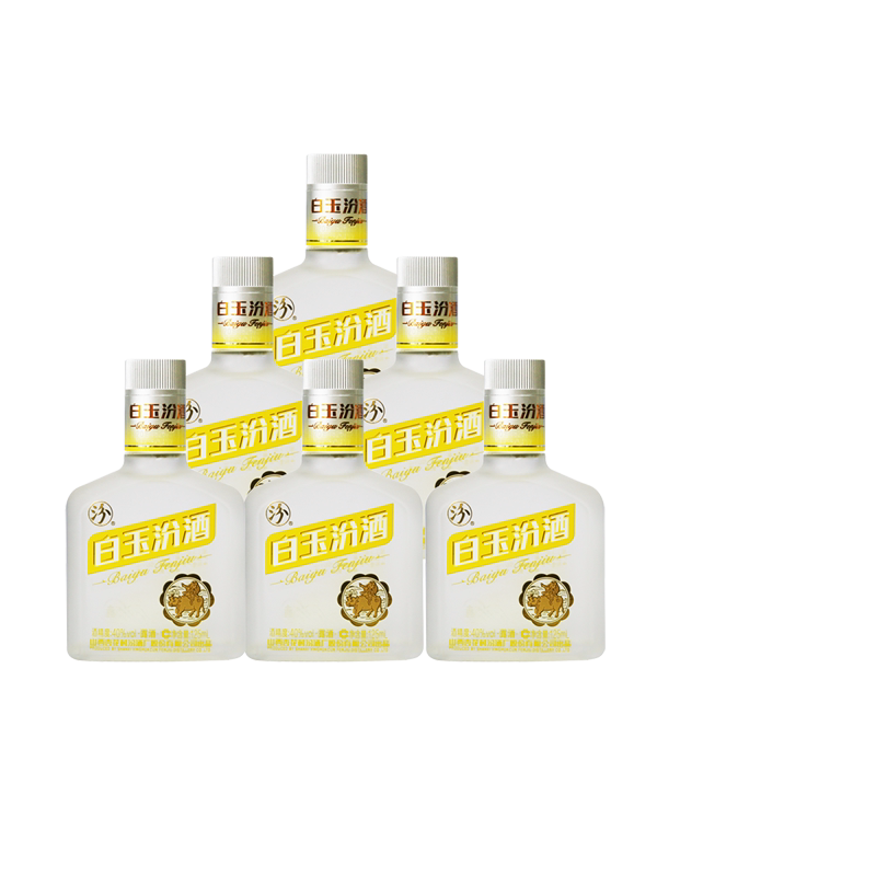 汾酒40度白玉汾125ml*6瓶套装小酒版山西杏花村特产白酒露酒