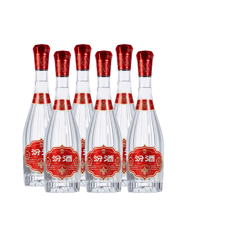 献礼版汾酒53度500ml*6瓶装山西杏花村清香型高度粮食白酒