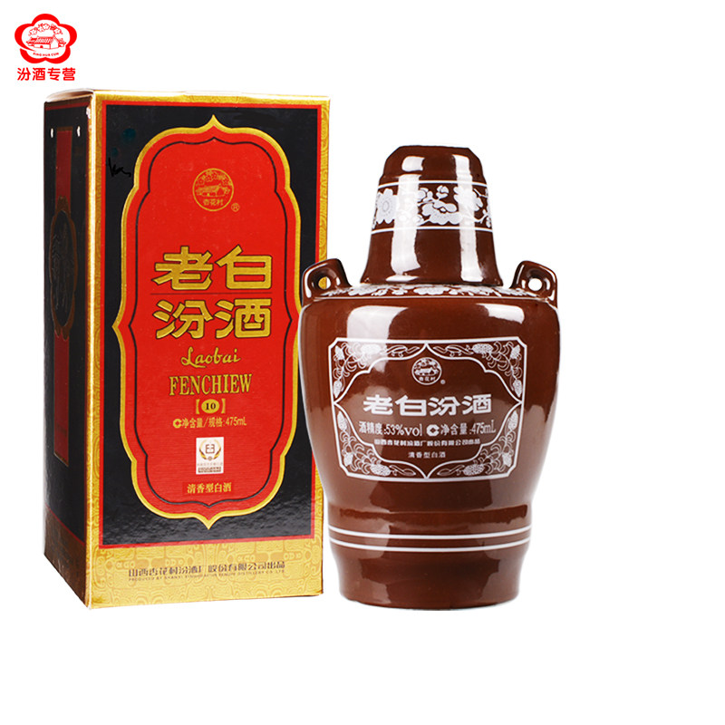 山西汾酒 老白汾10  坛汾53度 475mL单瓶 清香型高度白酒高性价比高么？