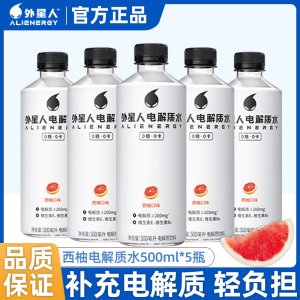 外星人电解质水500ml*5瓶