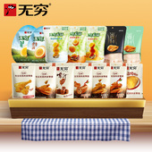 无穷鸭脖袋装 零食小吃 任选装 烤伴翅鹌鹑蛋鸡脖鸭脖鸡米卤蛋 多款