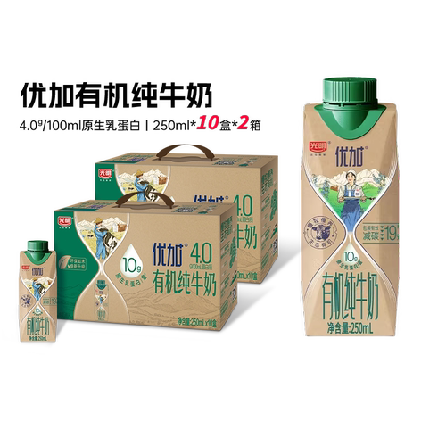 4.0g原生乳蛋白  130mg原生高钙