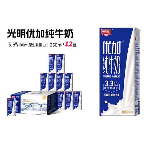 光明优加全脂纯牛奶250ml*12盒