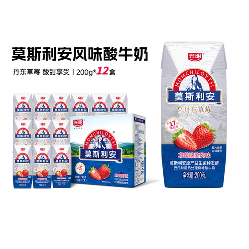 光明莫斯利安草莓酸奶200g*12盒