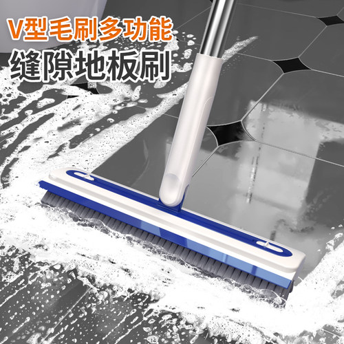 新款多功能地板刷卫生间缝隙刷长柄地刷子浴室清洁刷地缝刷洗地刷