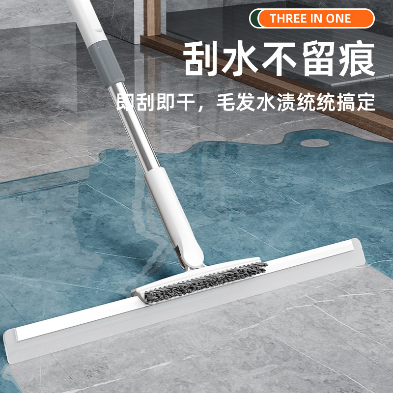 魔术扫把硅胶神器扫地地刮地板家用拖把厕所浴室卫生间刮水神器,家庭/个人清洁工具,扫把,淘宝优惠券,粉丝福利购,淘宝优惠卷