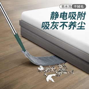 床底清扫神器家用打扫灰尘卫生工具可伸缩加长除尘掸缝隙清洁禅子
