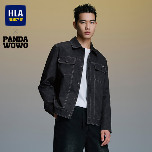 海澜之家工装牛仔夹克外套
