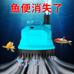 鱼缸潜水泵低音底吸抽水泵家用微型小型过滤器乌龟缸换粪循环迷你