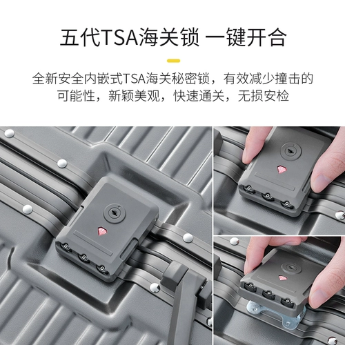 Багажный вместительный и большой универсальный чемодан