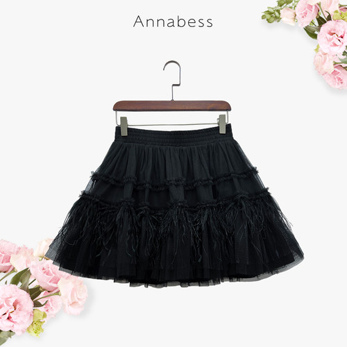 鸵鸟毛拼接流苏网纱蓬蓬裙