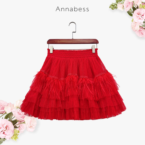 工鸵鸟毛拼接流苏网纱蓬蓬裙