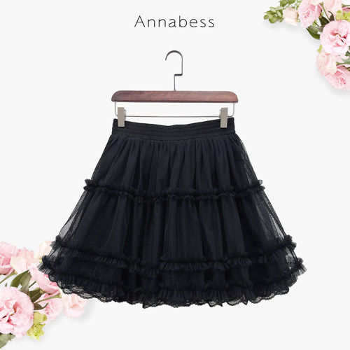 公主风黑色网纱半身裙
