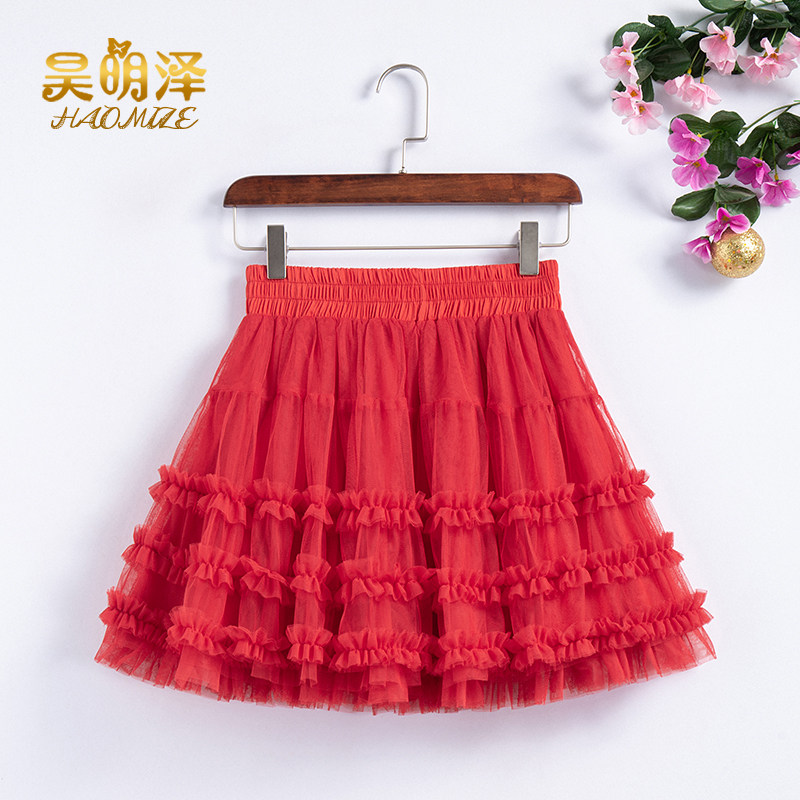 绿色清新甜美蛋糕裙 网纱仙女裙高腰显瘦蓬蓬a字裙广场舞半身裙女