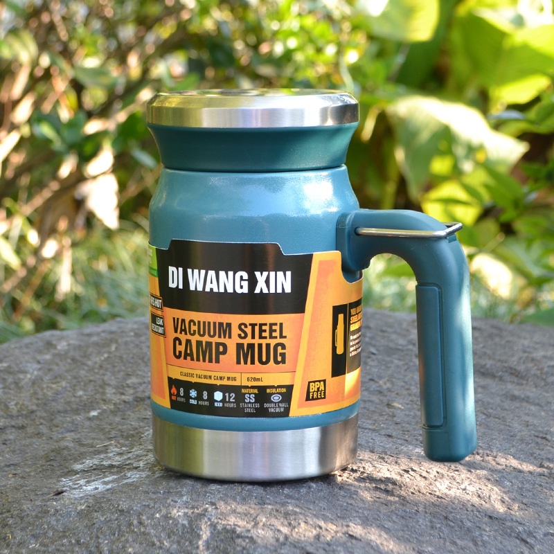 户外不锈钢真空保温杯泡茶带把手
