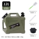 12l-военный зеленый двойная ручка PE Tactical Bucket (отправьте удлинительную трубу +щетку +маленькое уплотнение)