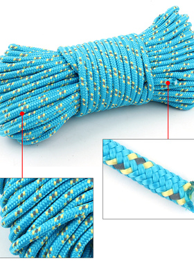 户外加粗反光绳风10M20M50M米帐篷绳地钉拉绳晾衣天幕防风绳子5mm