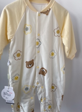 婴幼儿男女宝宝有机轻薄棉连体衣爬服