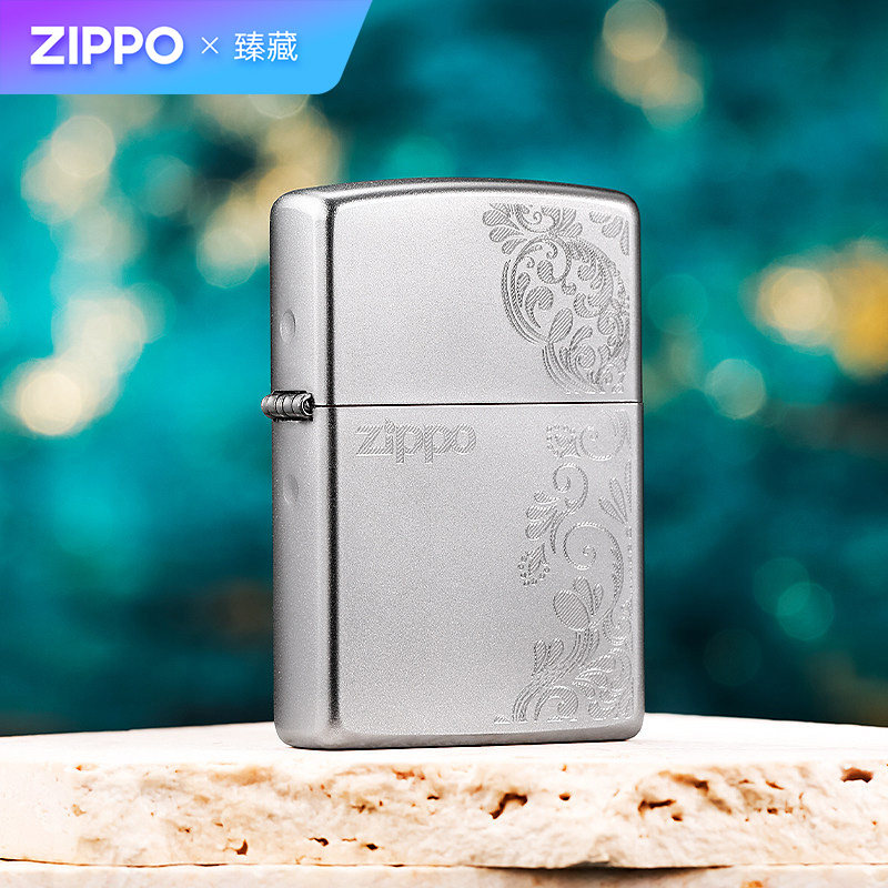 ZIPPO打火机古韵唐草磨砂侧雕官方正品防风煤油简约商务礼物男友