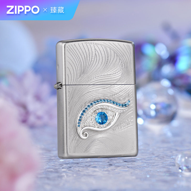 zippo打火机一眼万年镶钻贴章官方正版煤油防风告白礼物送男友
