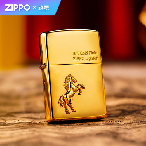 ZIPPO打火机金色贴章福运金马