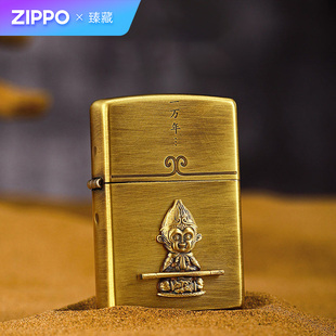 zippo打火机意中人官方正品煤油防风复古黄铜浪漫告白礼物送男友