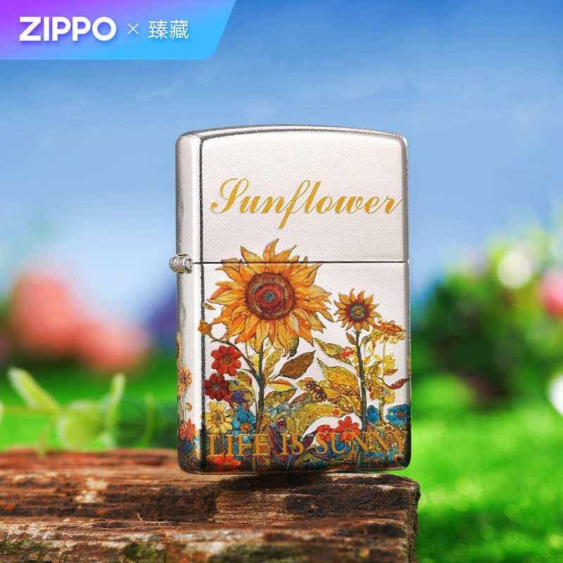 ZIPPO打火机向阳而生官方正品煤油防风个烫金艺术男士收藏礼物