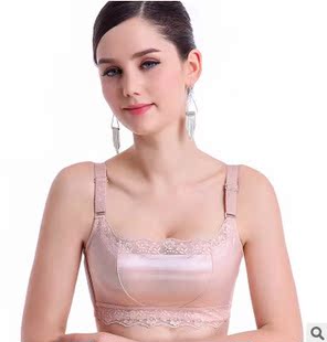 Pads pour soutien-gorge - Ref 820205 Image 4