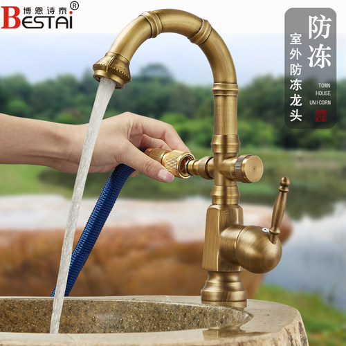 仿古复古全铜户外防冻单冷水龙头