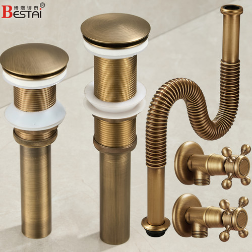 仿古复古全铜下水器去水器面盆