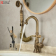 全铜仿古水龙头洗头手喷套装 浴室复古洗脸盆双出水阳台洗衣柜龙头
