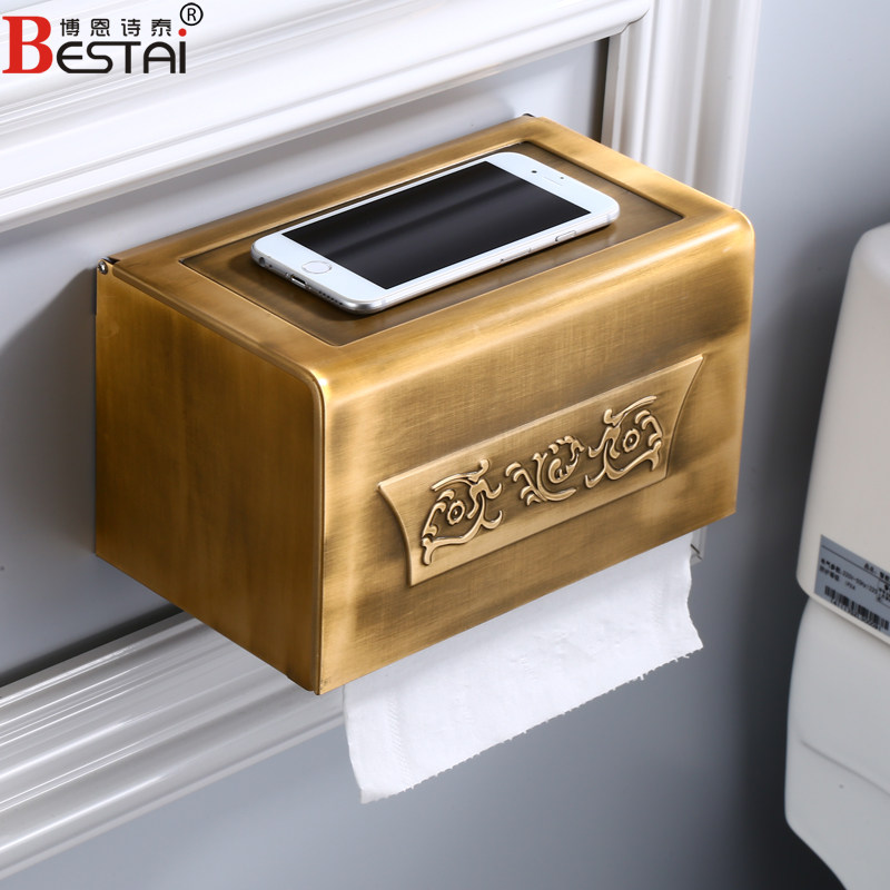 北欧打孔仿古防水纸盒