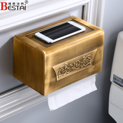 北欧打孔仿古防水纸盒