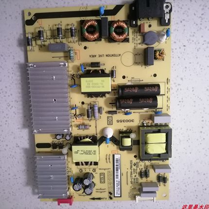 TCL65P6 65P9 65A860U电源板40-L171H4-PWA1CG08-L171H94-PW200AD