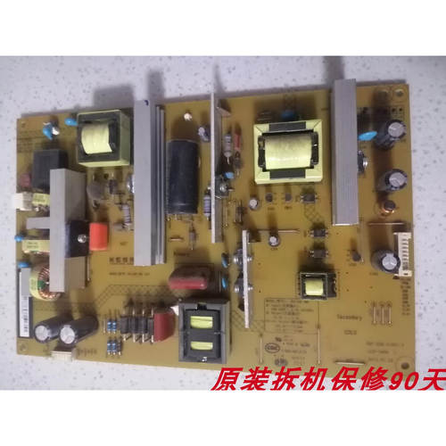 LED55B10TS电源HSL45D-2MI315