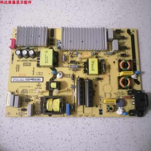 D55A730U电源40-L141H4-PWG1CG