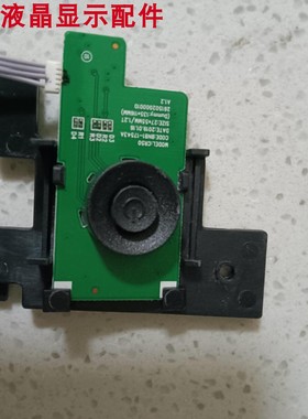 原装拆机 三星C27R500FH C27R502FHC 按键板BN81-17543A