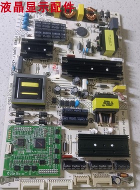 原装康佳U55K E55U LED55X81S LED60X81S电源板34016088 35022224