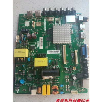 LED32N29主板TP.MT5507.PB801